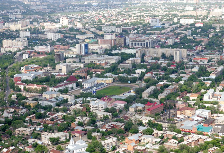 Оренбург.