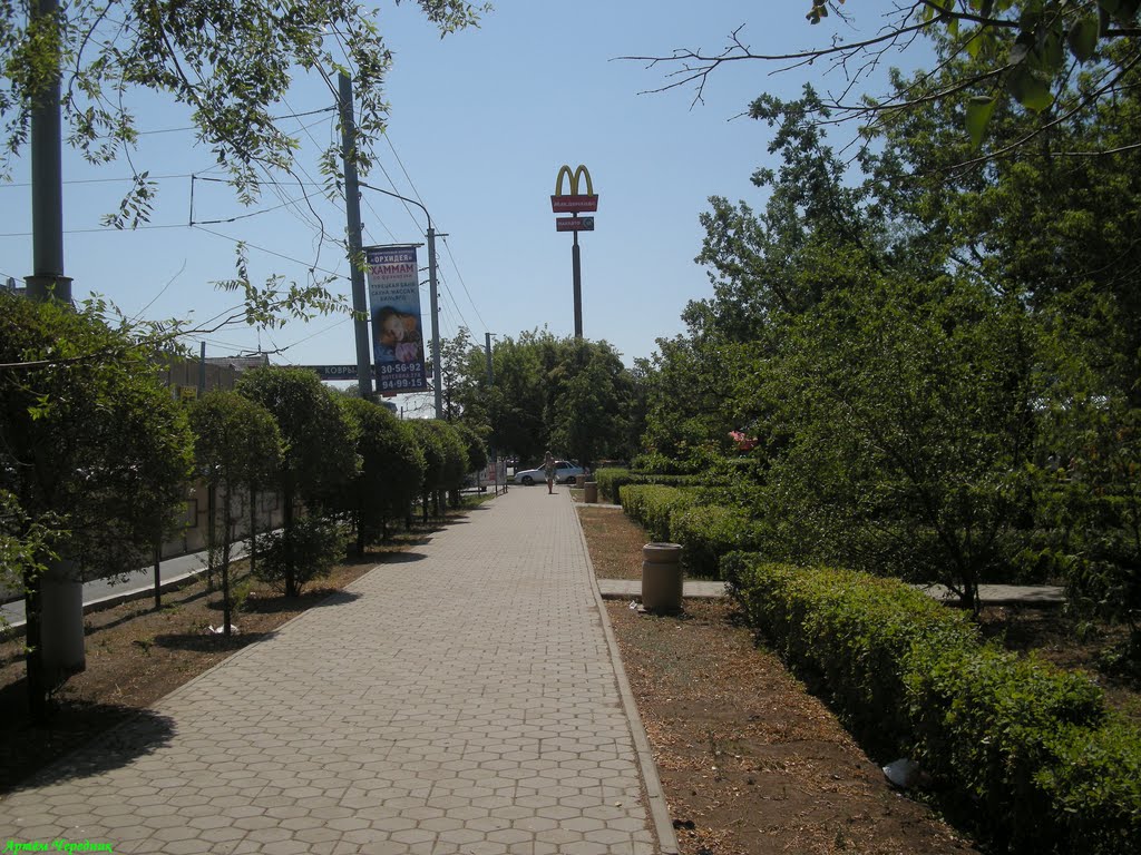ул. "8 марта"