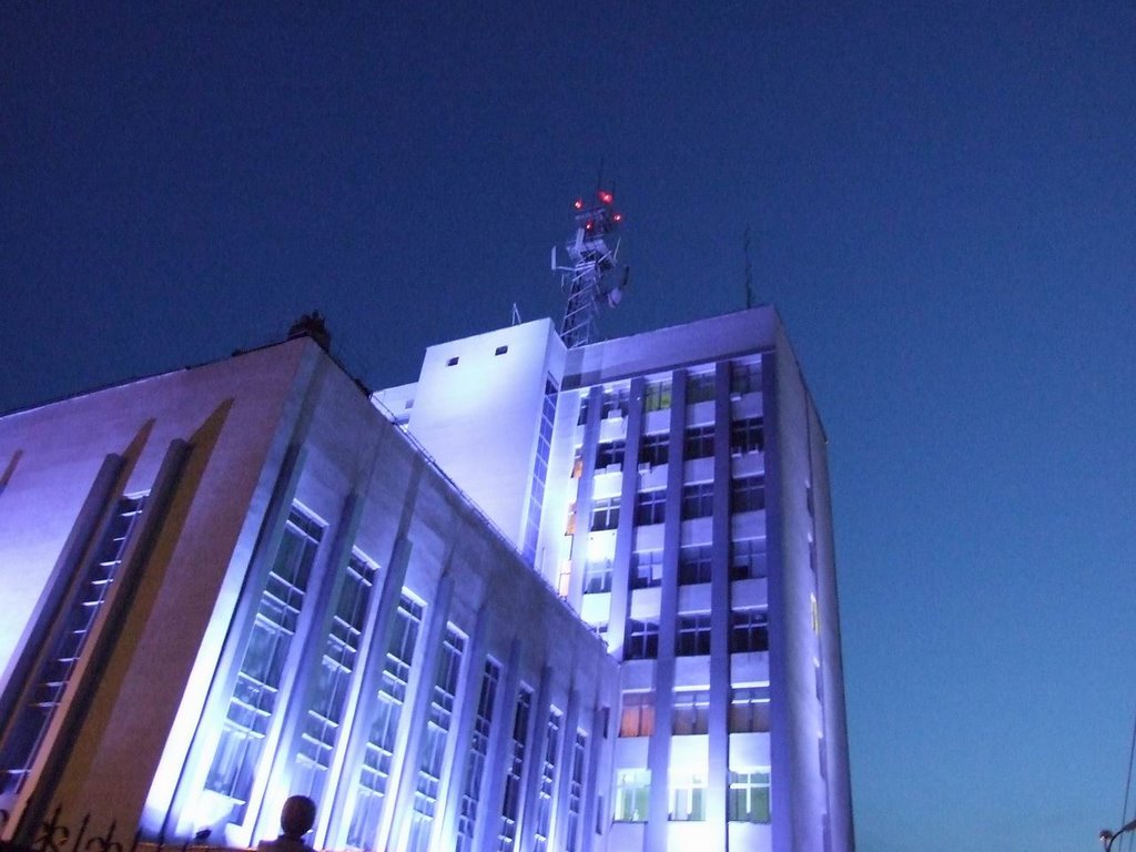 Оренбургэнерго