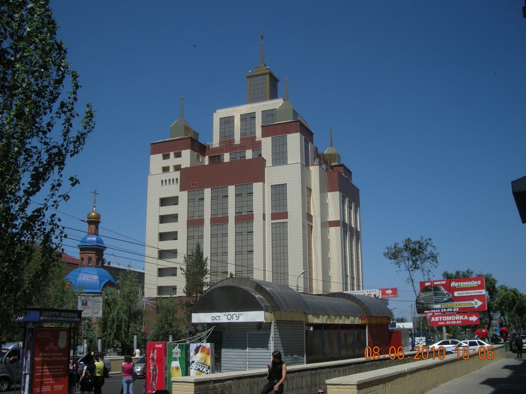Библиотека ОГУ