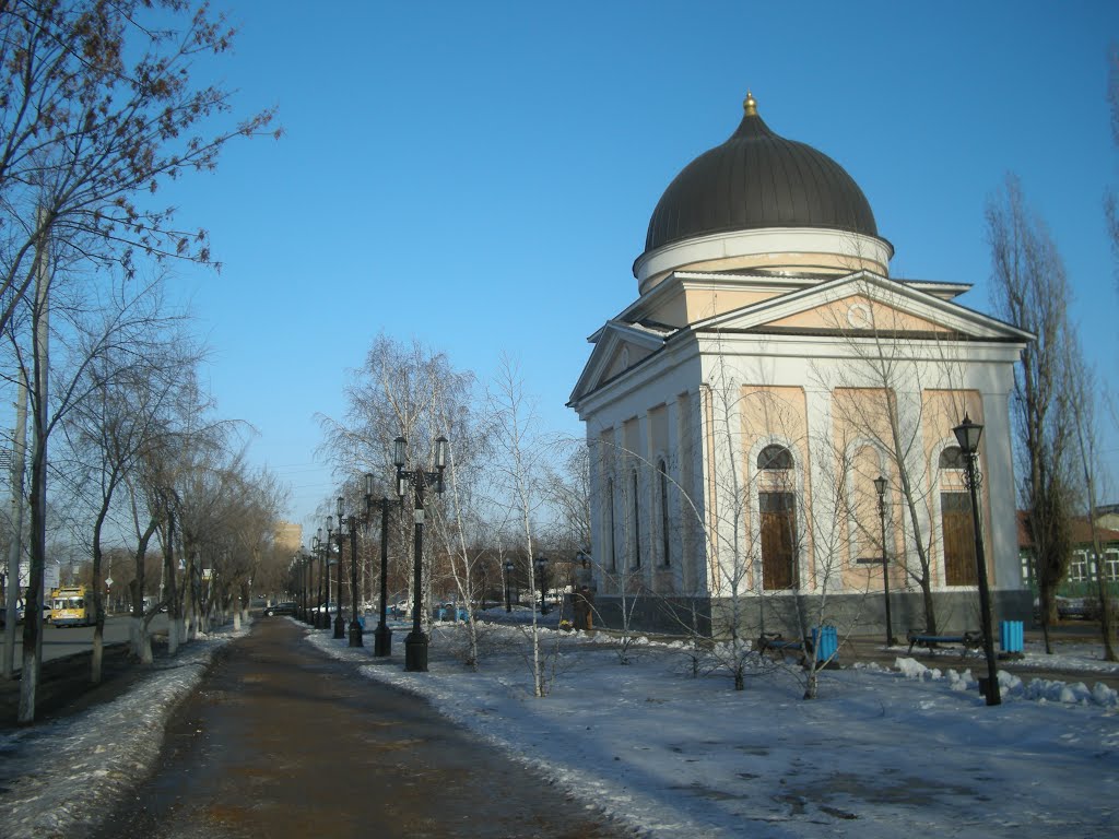 Дом памяти