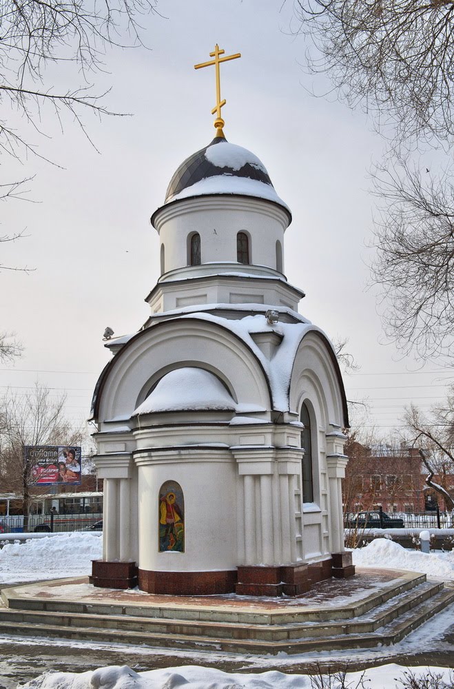 Часовня Святого Георгия Победоносца.