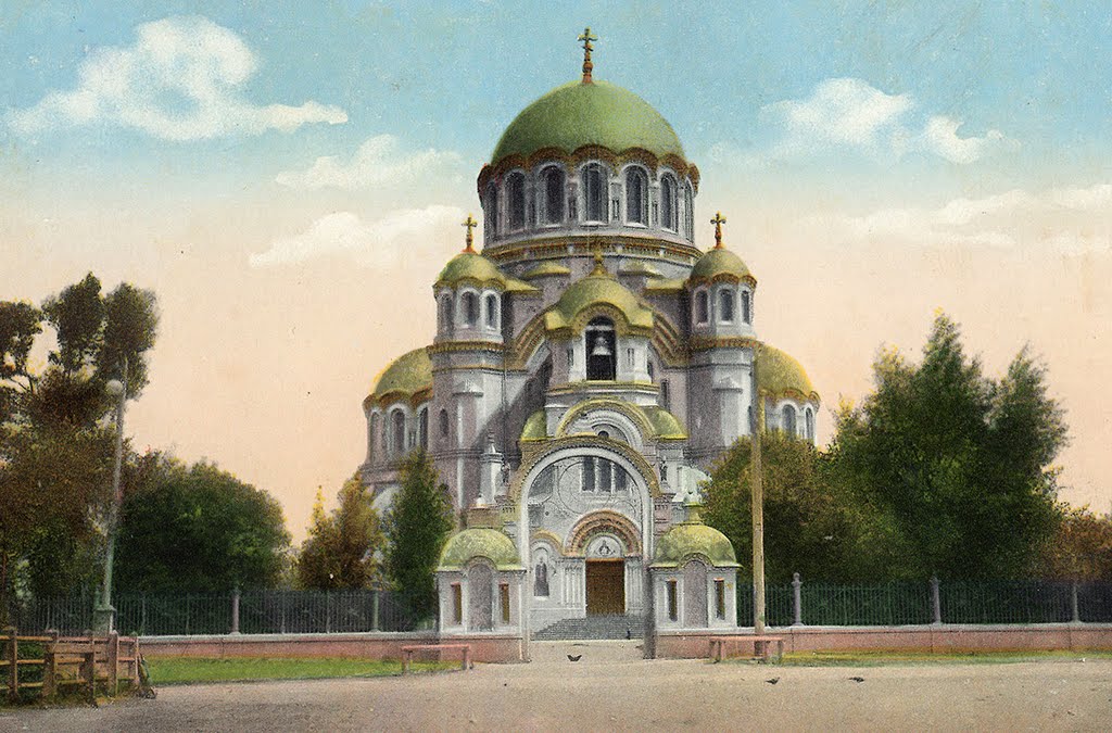 Оренбург. Казанско-Богородицкий кафедральный собор. Кон.ХIХ - нач.XX вв. Старая открытка.
