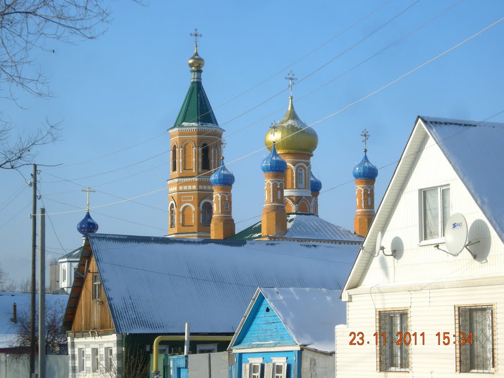 Церковь