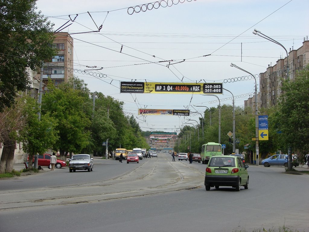 "Kramatorskaja st.- to area Vasnetsov"