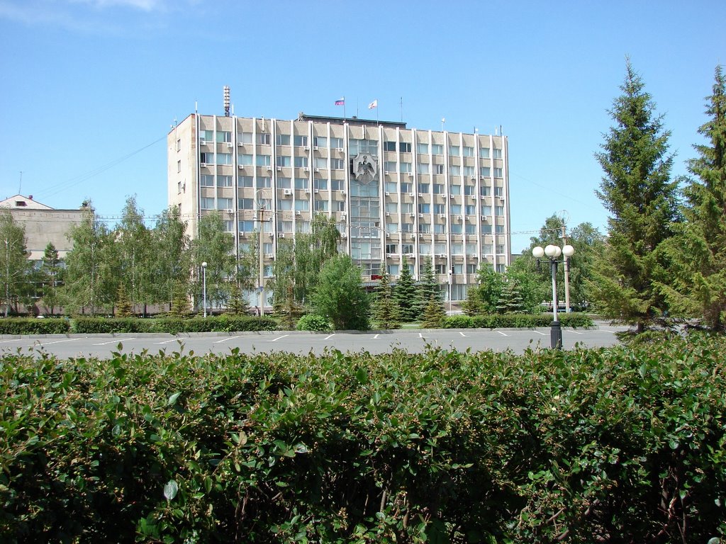 "Building of Administration of city"