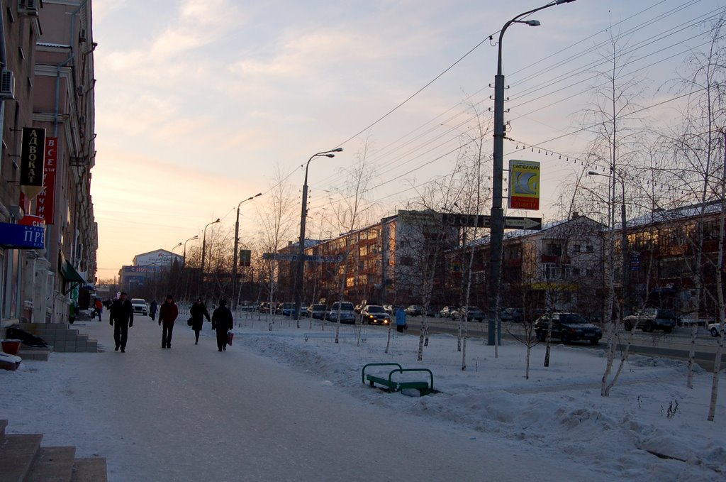 Орск