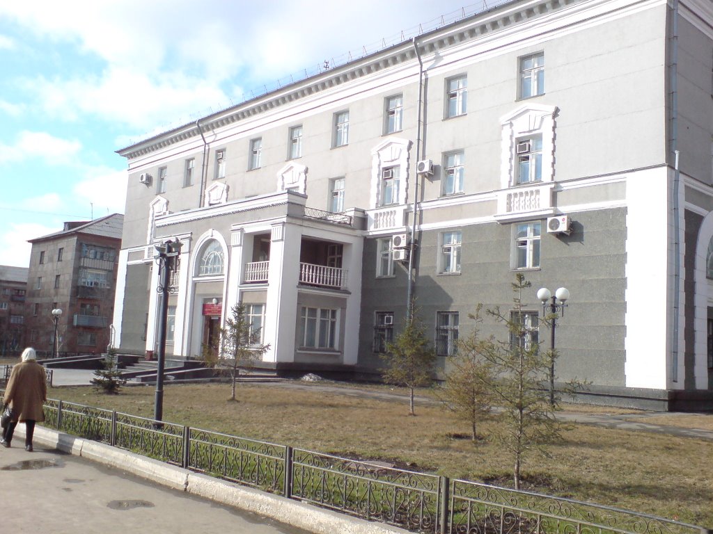 ИФНС по г.Орск