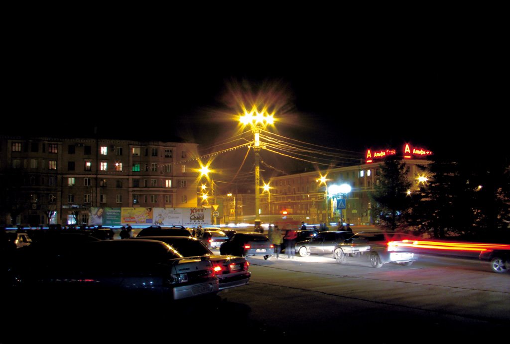 Вечерняя жизнь города Орска