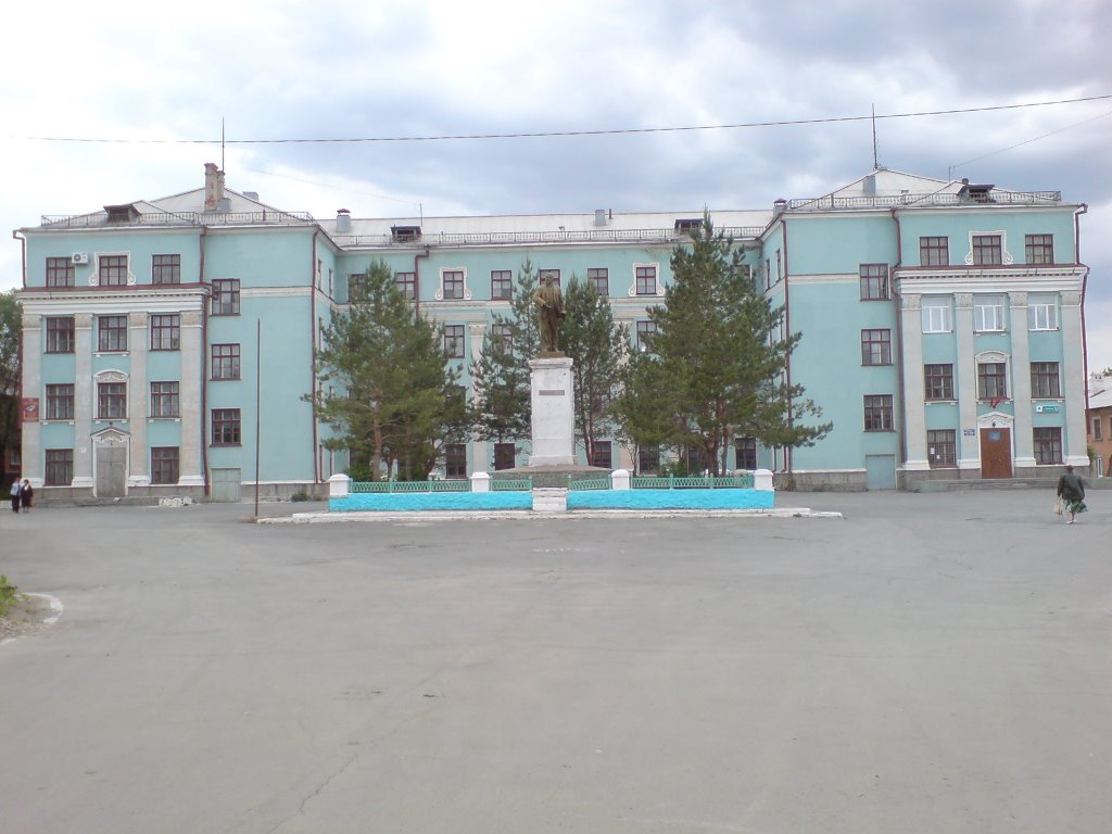 Школа №2