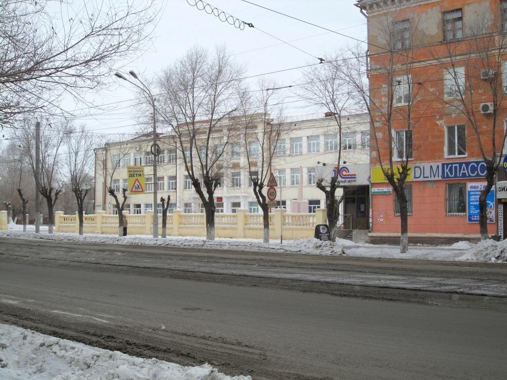 проспект.(prospectus)