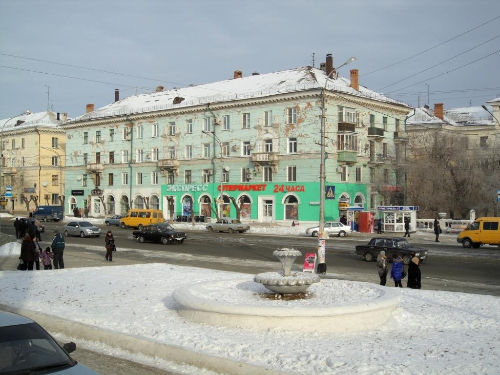 маг. Экспресс 24часа  (Shop Express 24 hours)