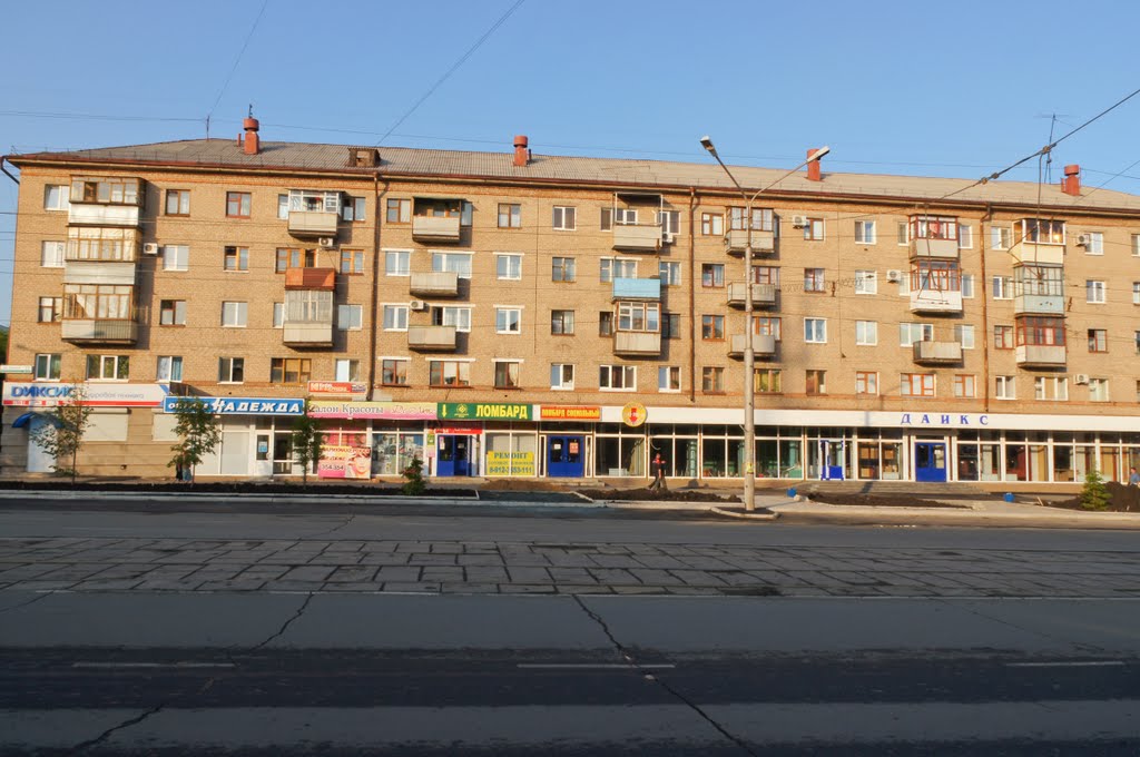 Даикс обновился.