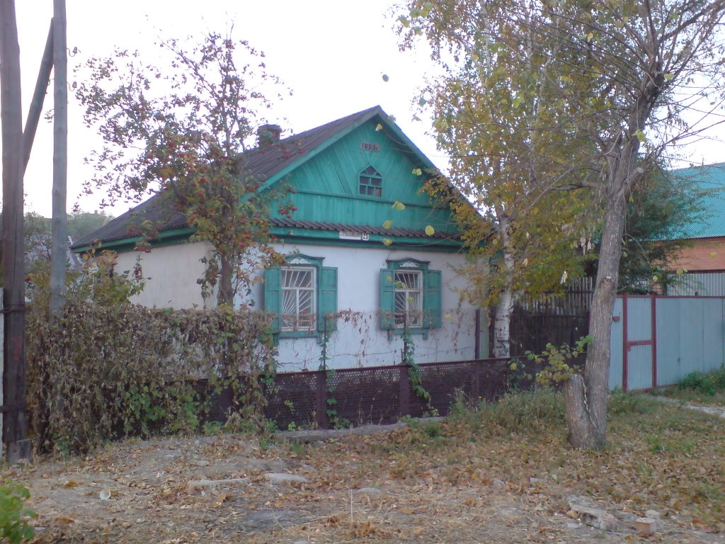 Дом на Б.Хмельницкого 1953 года.