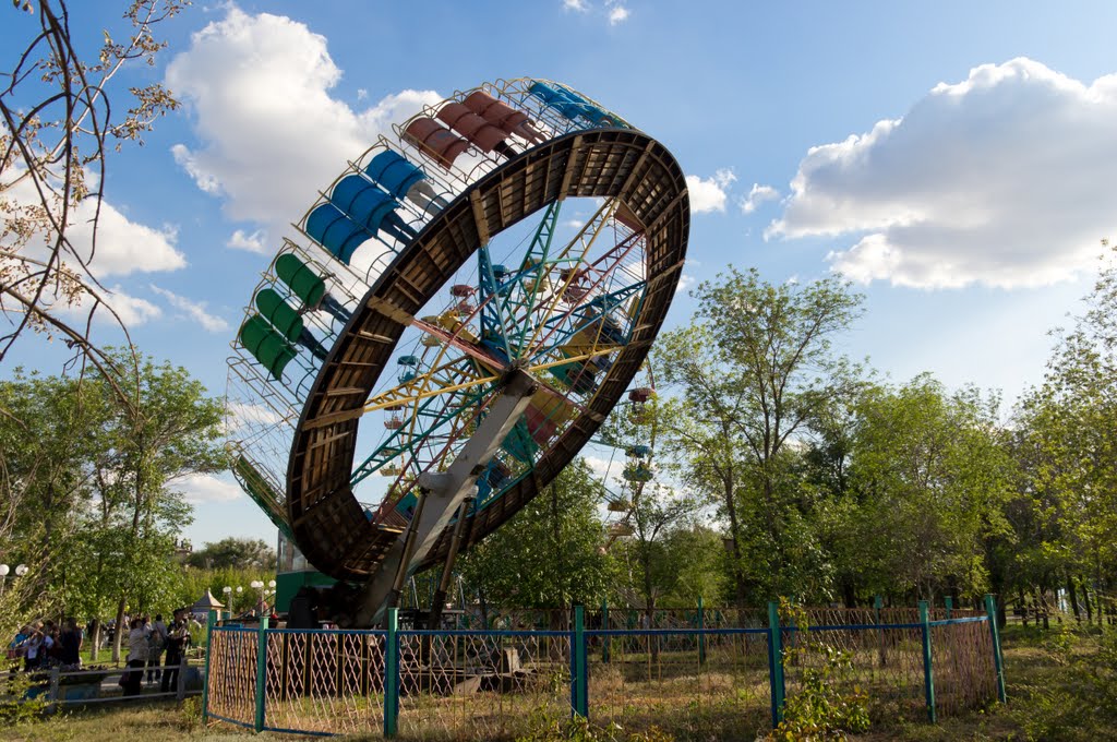 Сюрприз. (Surprise attraction.)