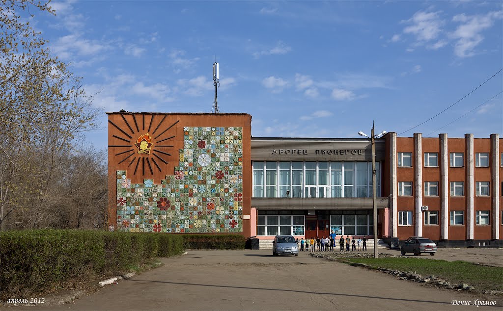 Куб коммунизма или цветомаскировка (Тhe cube Communism or camouflage flowers)