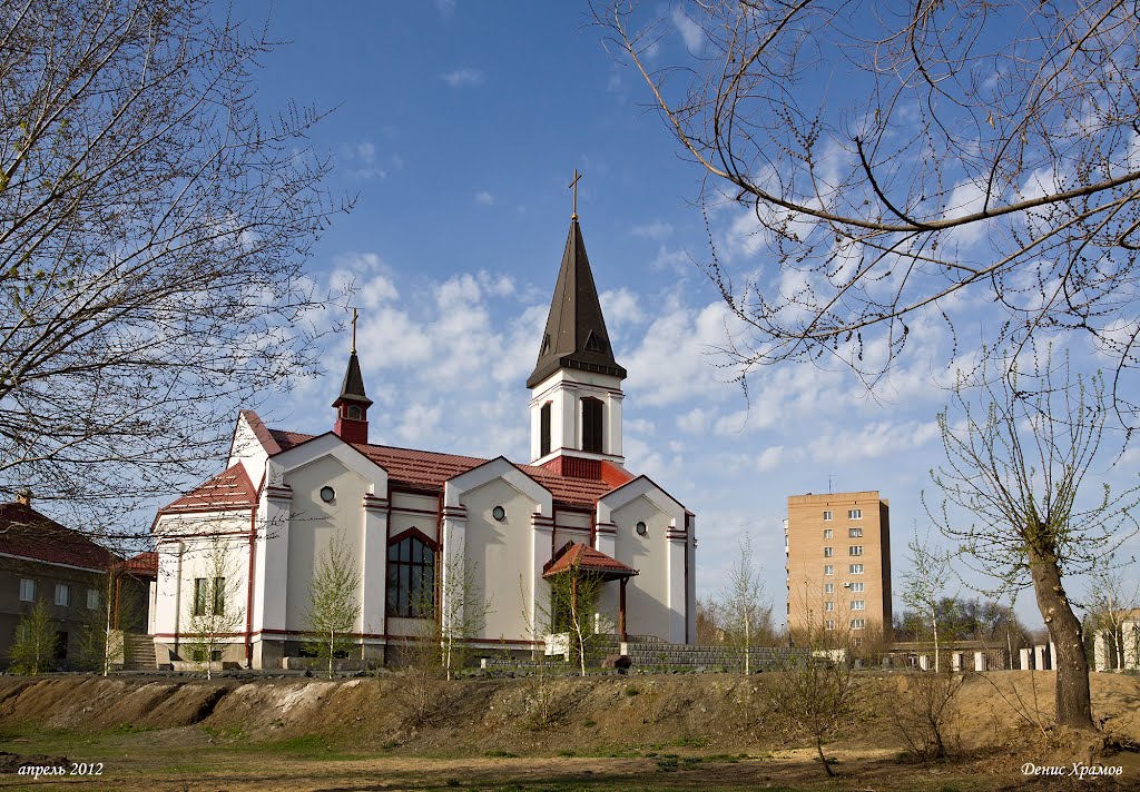 Костел (Catholic)