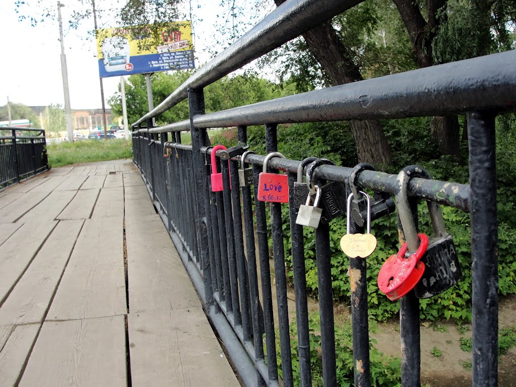 Мост молодоженов