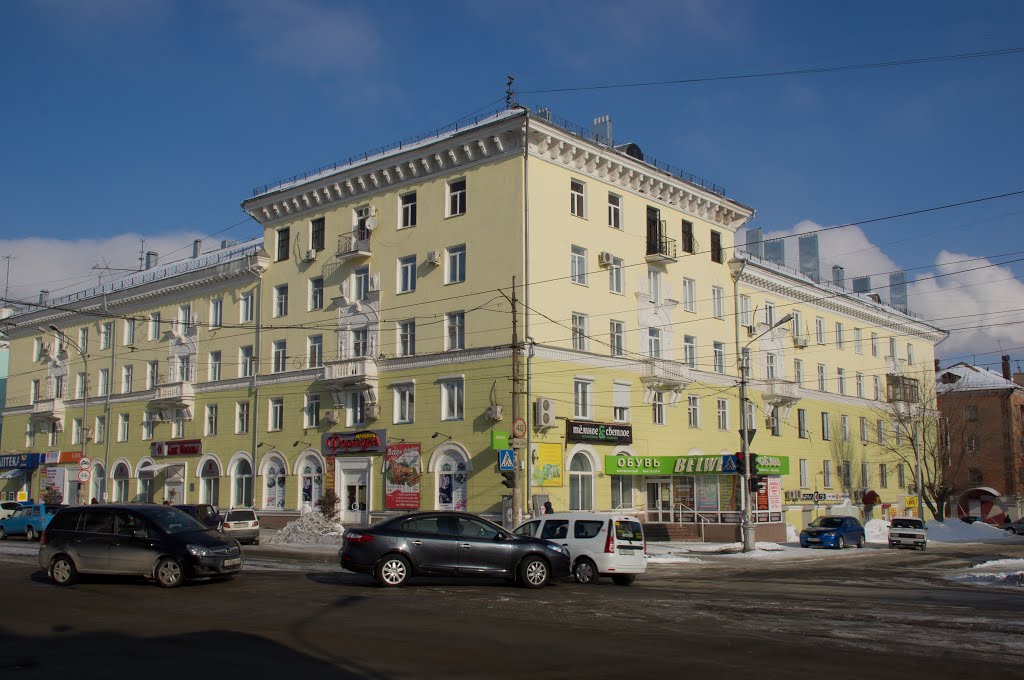 Orsk.