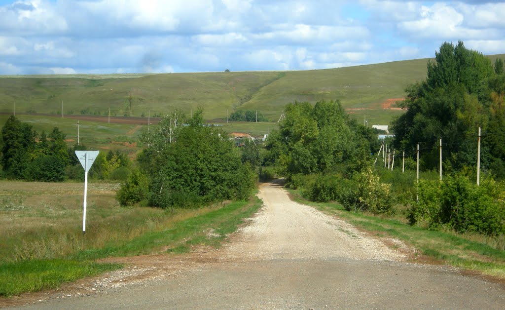п. Эра