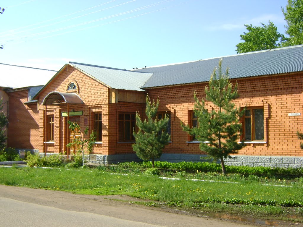 Саракташ