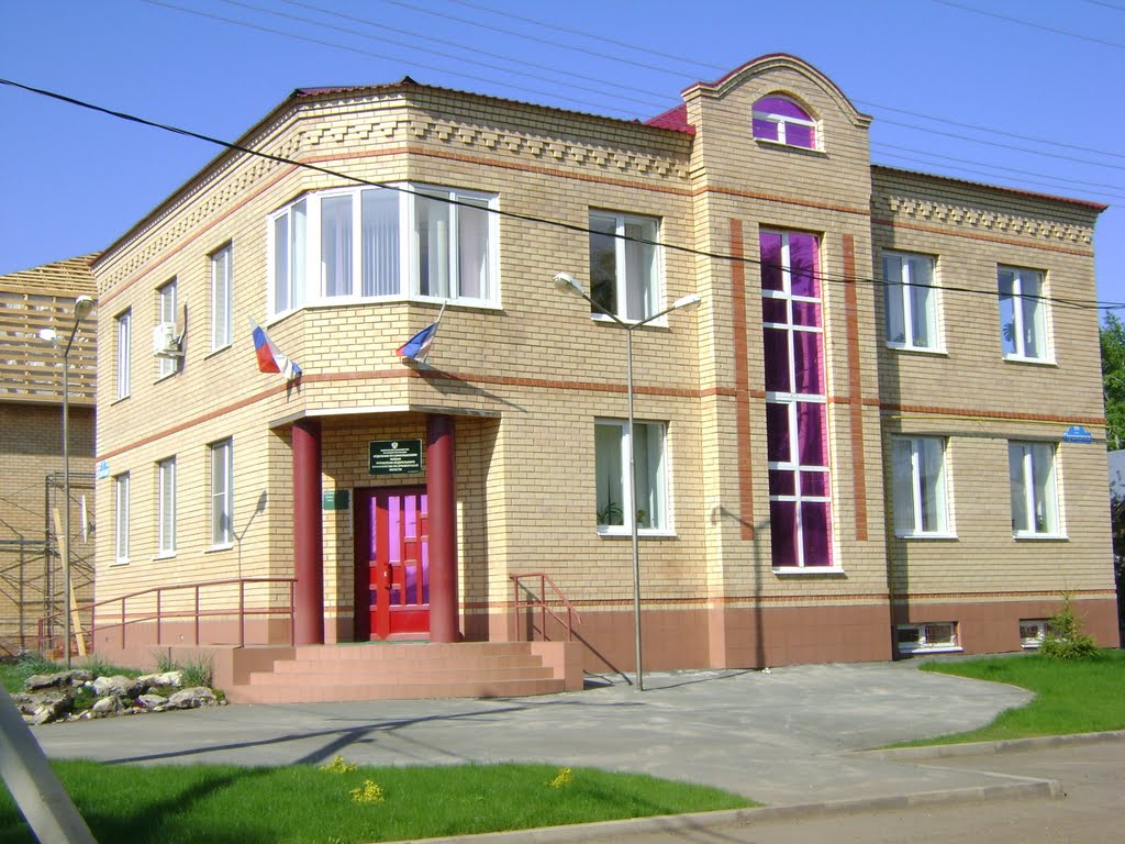 Саракташ