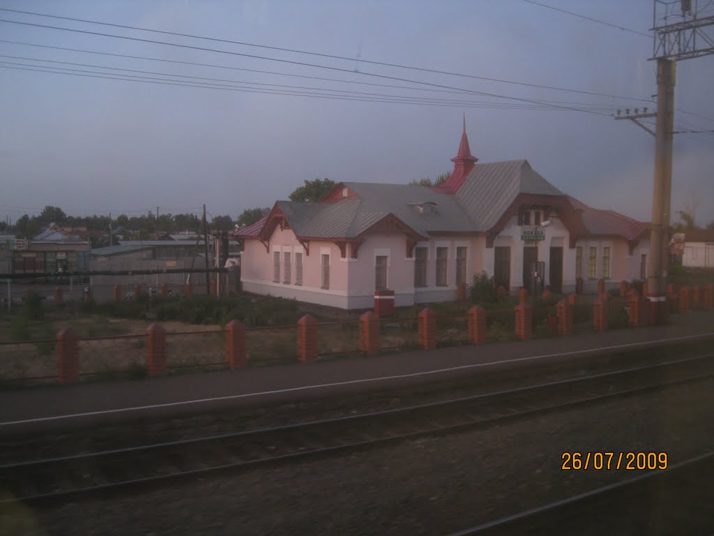 Saraktash railroad station at dusk
