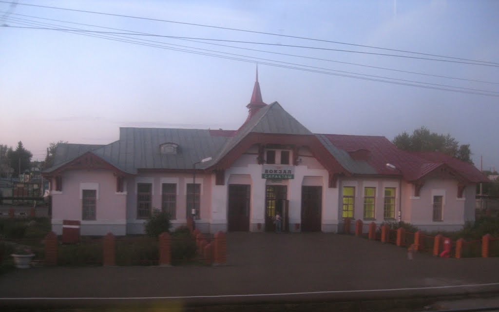 Saraktash railroad station at dusk