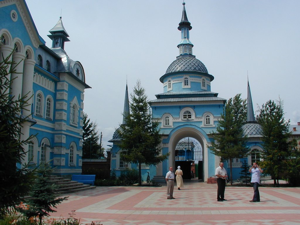 саракташский собор