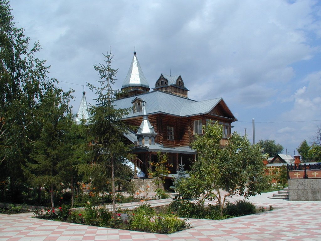 саракташский собор