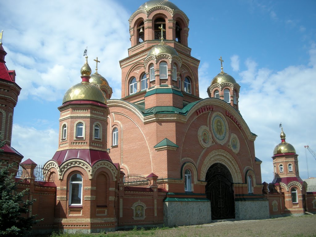 Саракташ