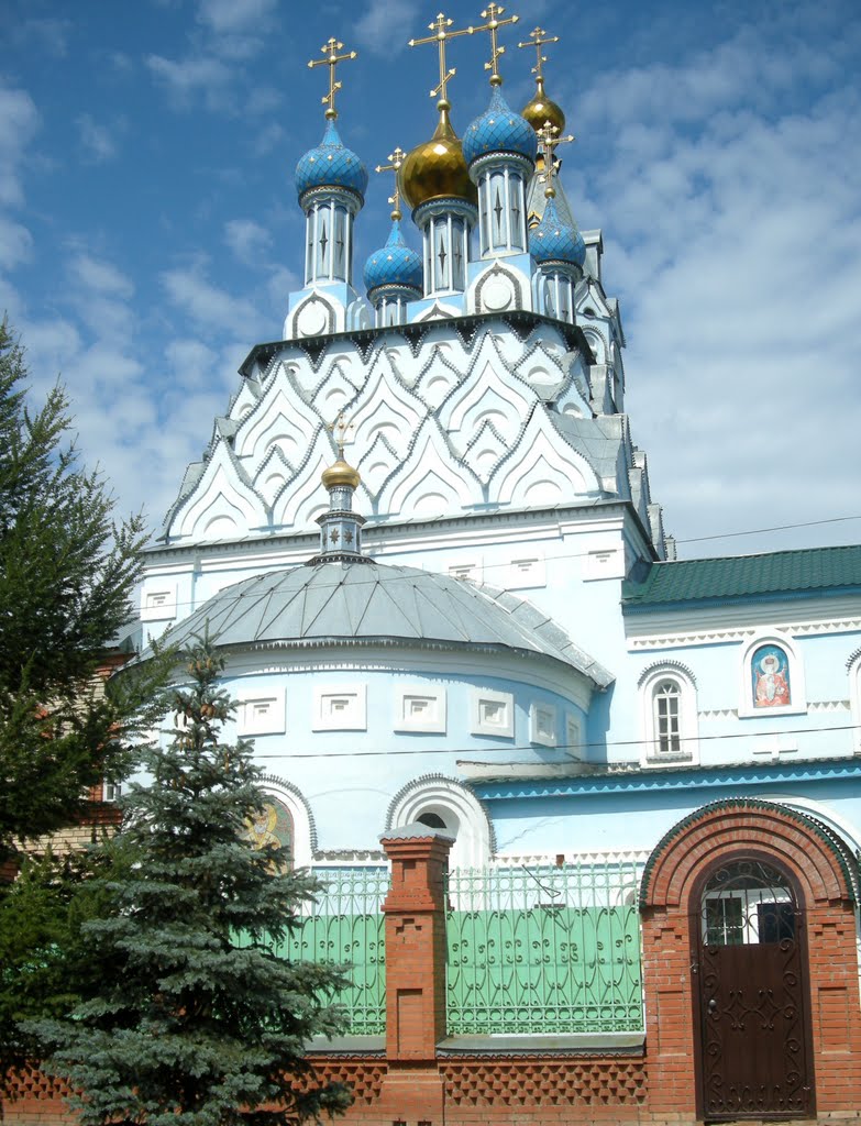 Саракташ