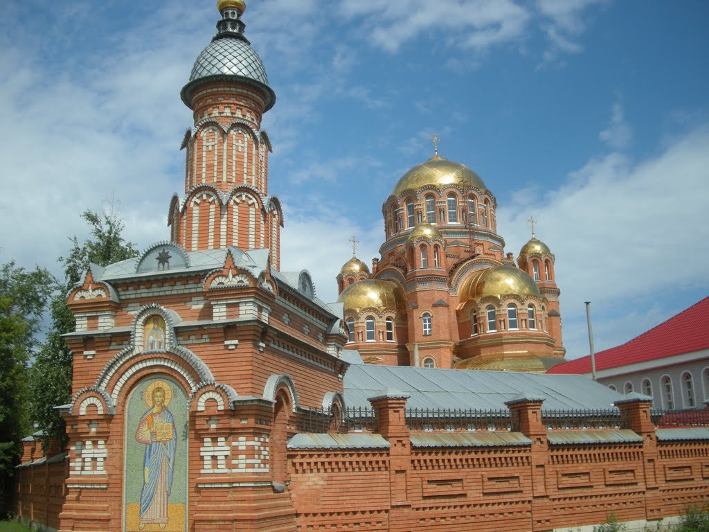 Саракташ