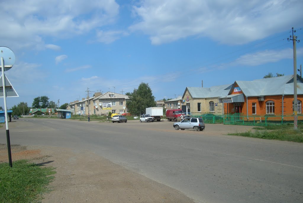Саракташ