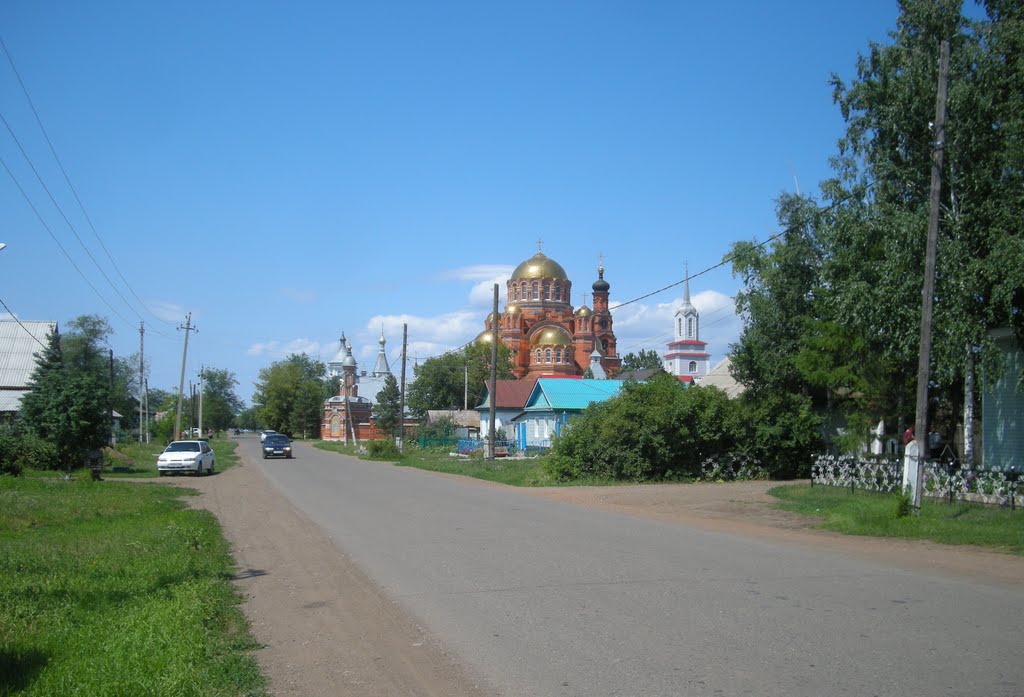 Саракташ
