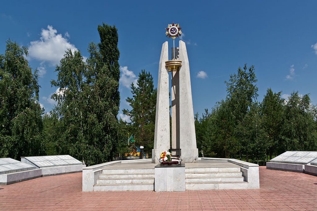 Мемориал Славы в Саракташе