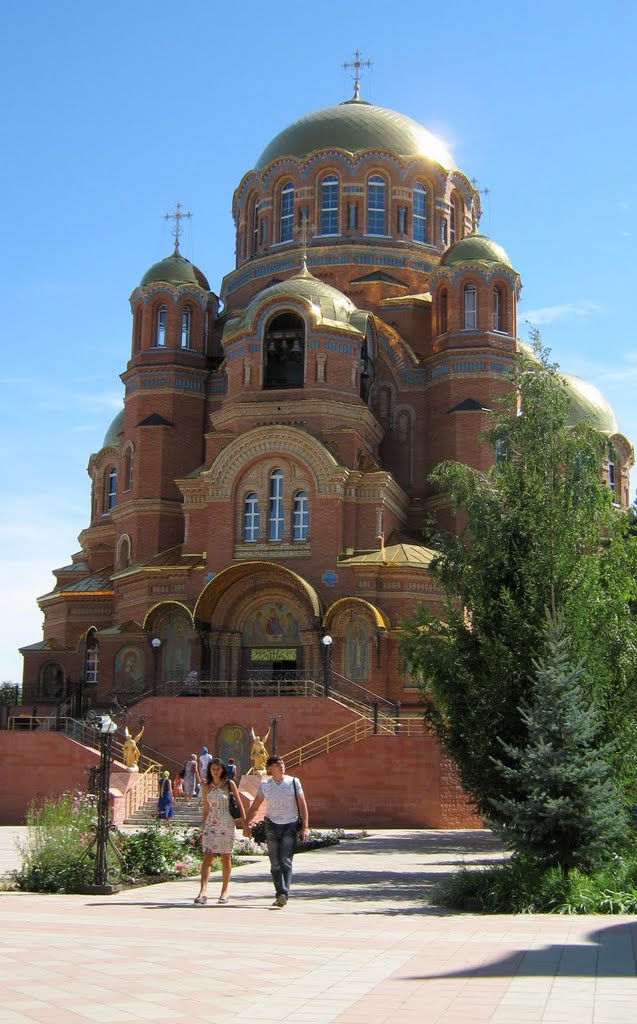 Свято-Троицкий собор (Саракташ)
