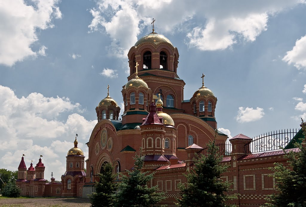 В солнечных лучах. Саракташ