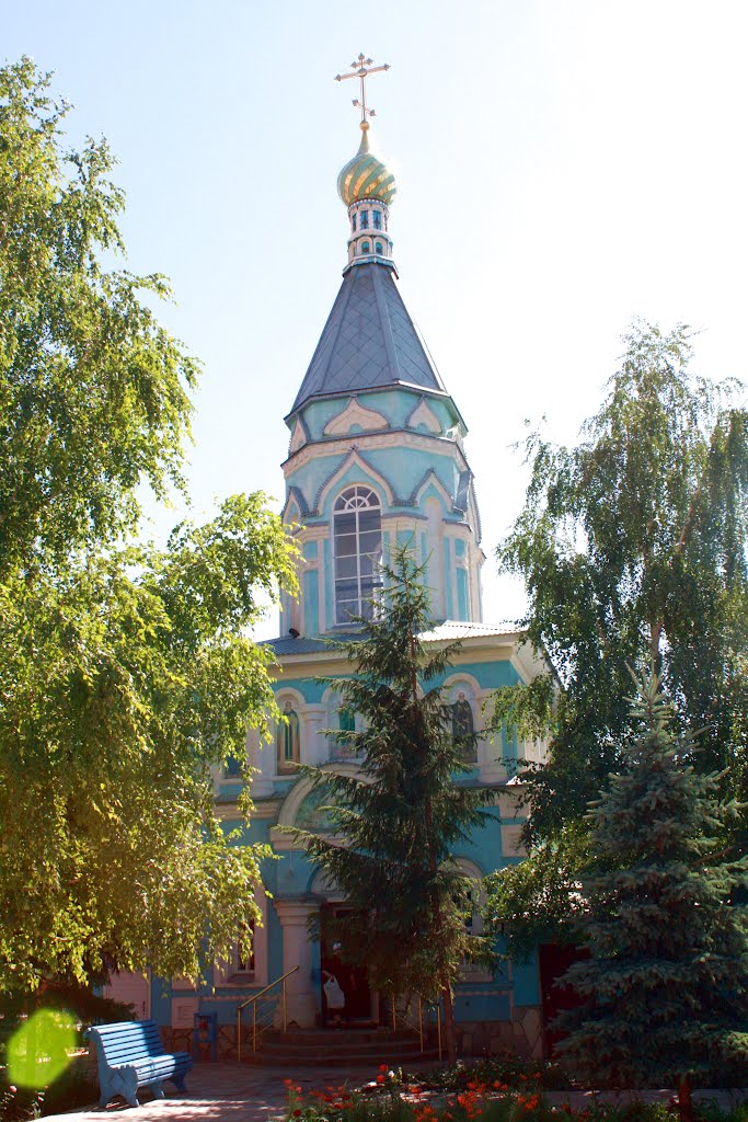 Обитель.