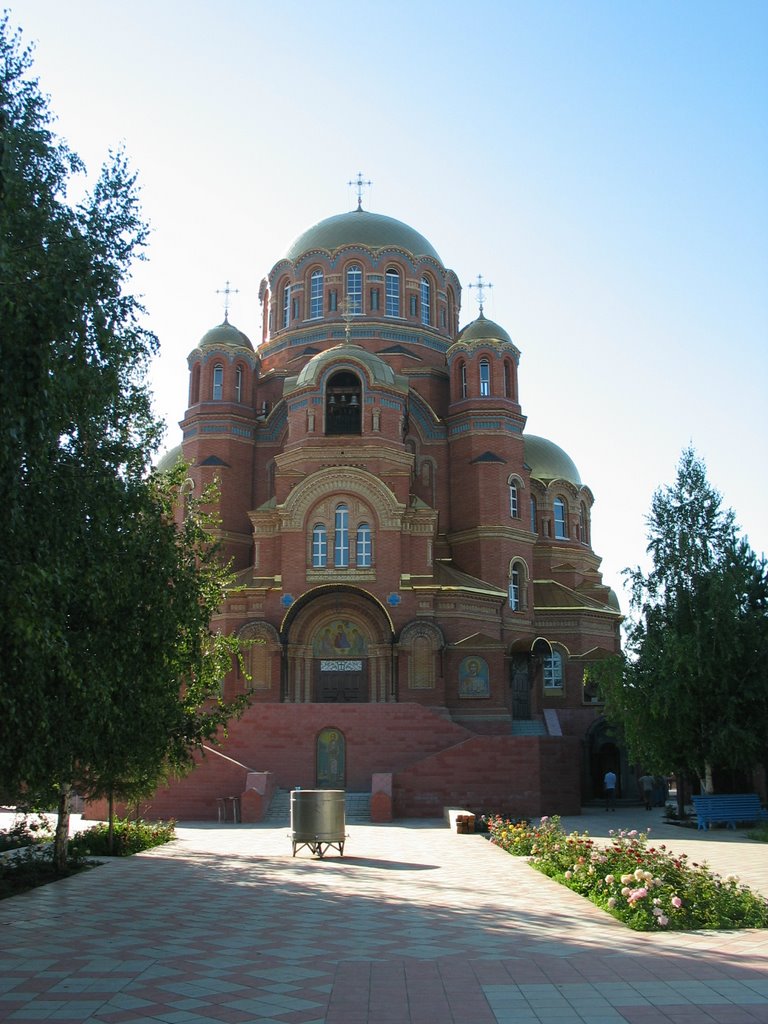Собор в Саракташе