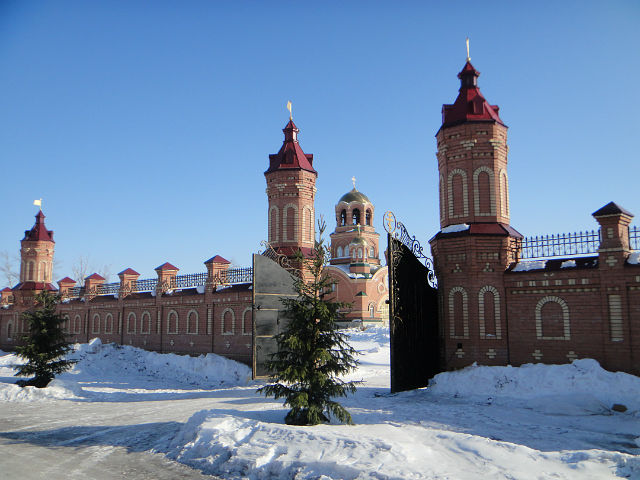 Саракташ