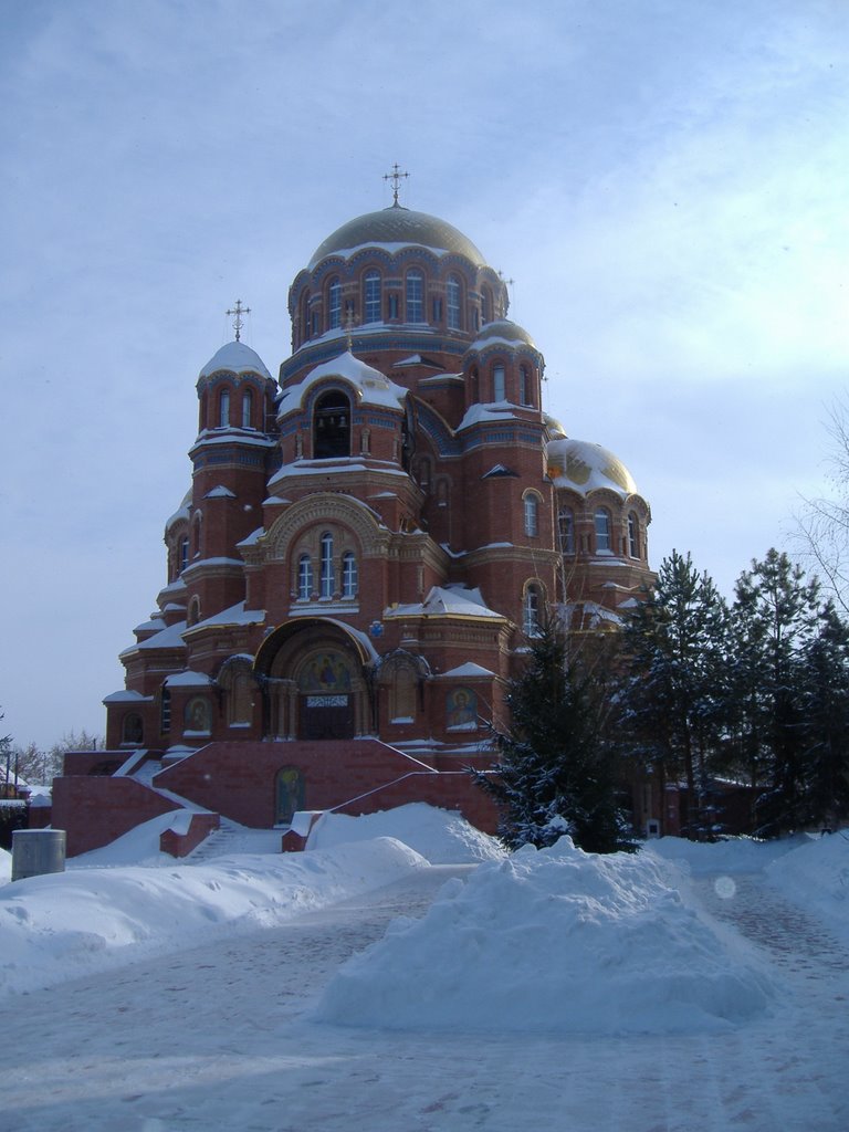 Saint Trinity monastery. Saraktash