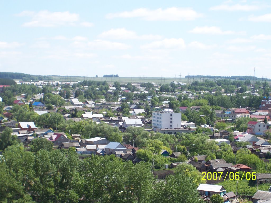 Вид Северного