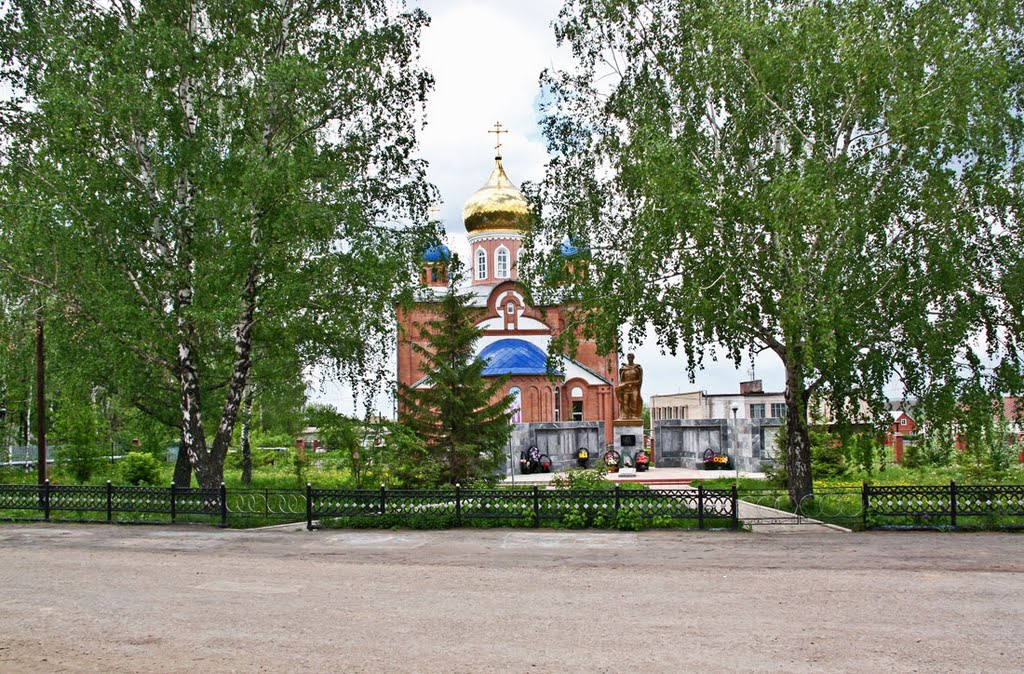 В центре п.Северное