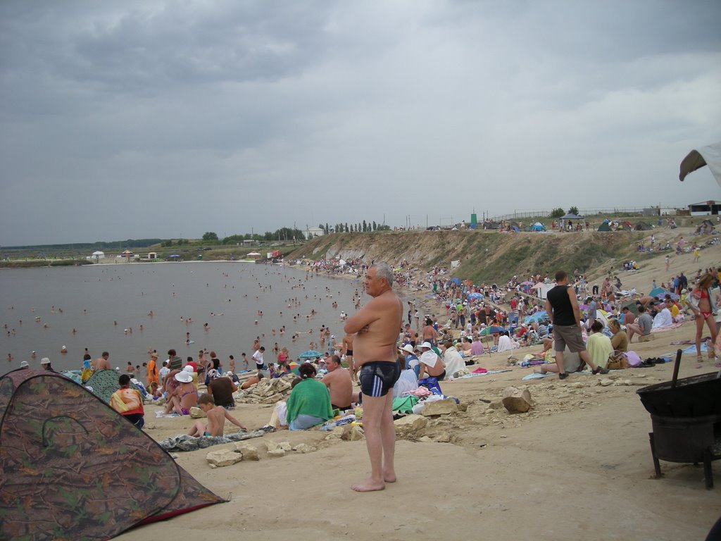 соленка