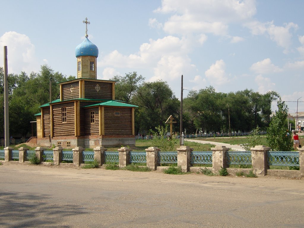 Соль Илецк / sol ilezk town