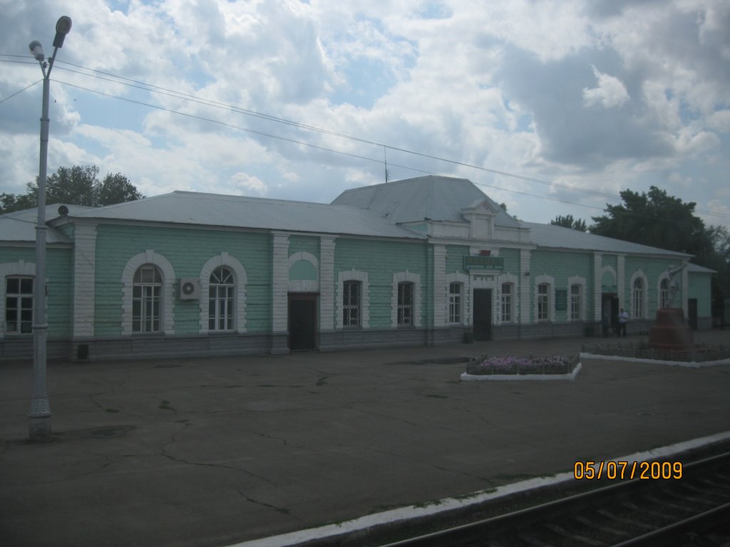 Iletsk I railway station