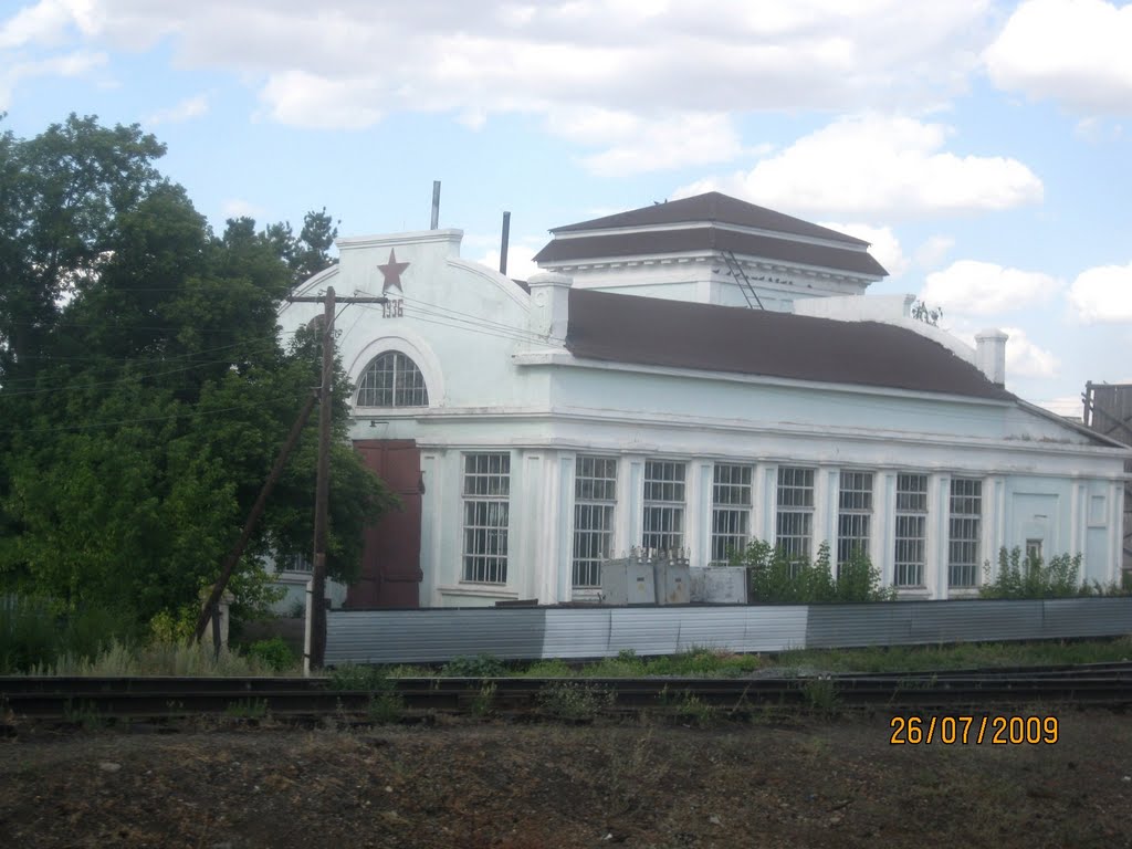 Electrical substation