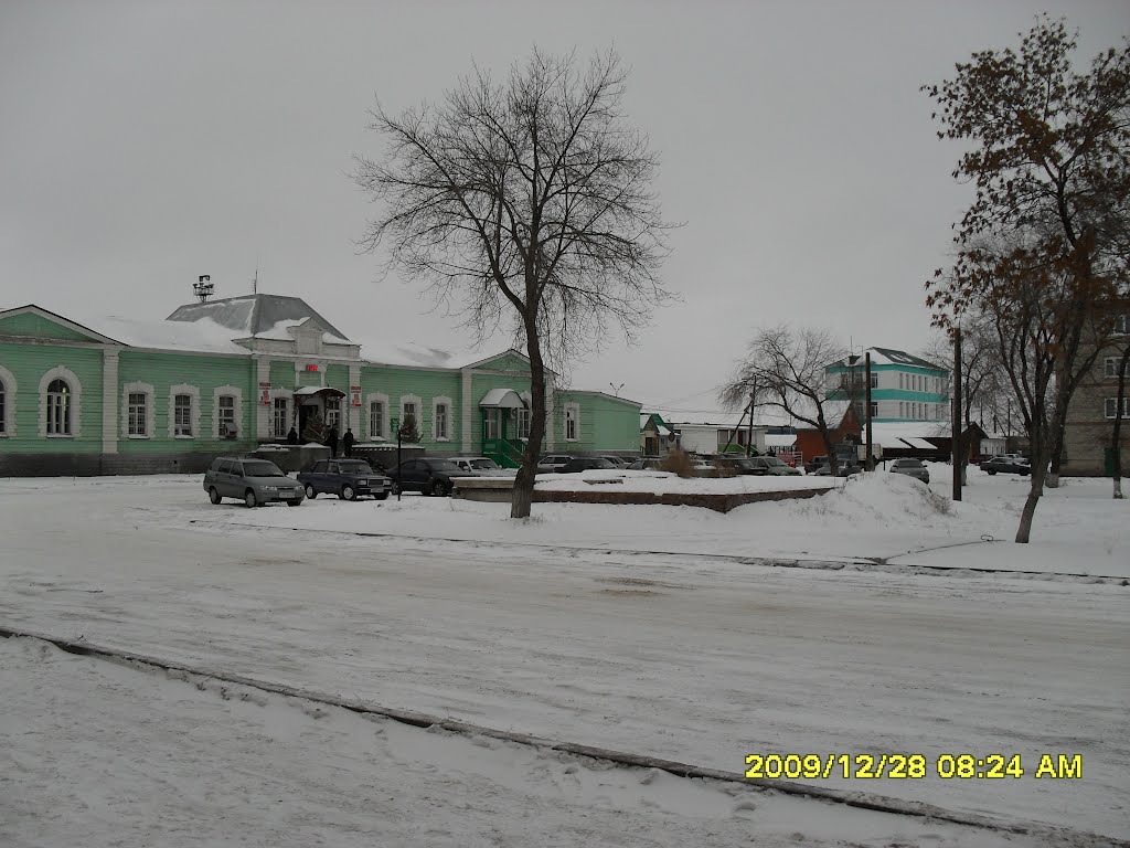Соль-Илецк