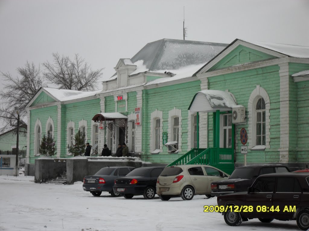 Соль-Илецк